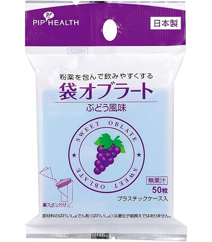 Takikawa Oblate 瀧川オブラート BOC フクロタイプ 100枚